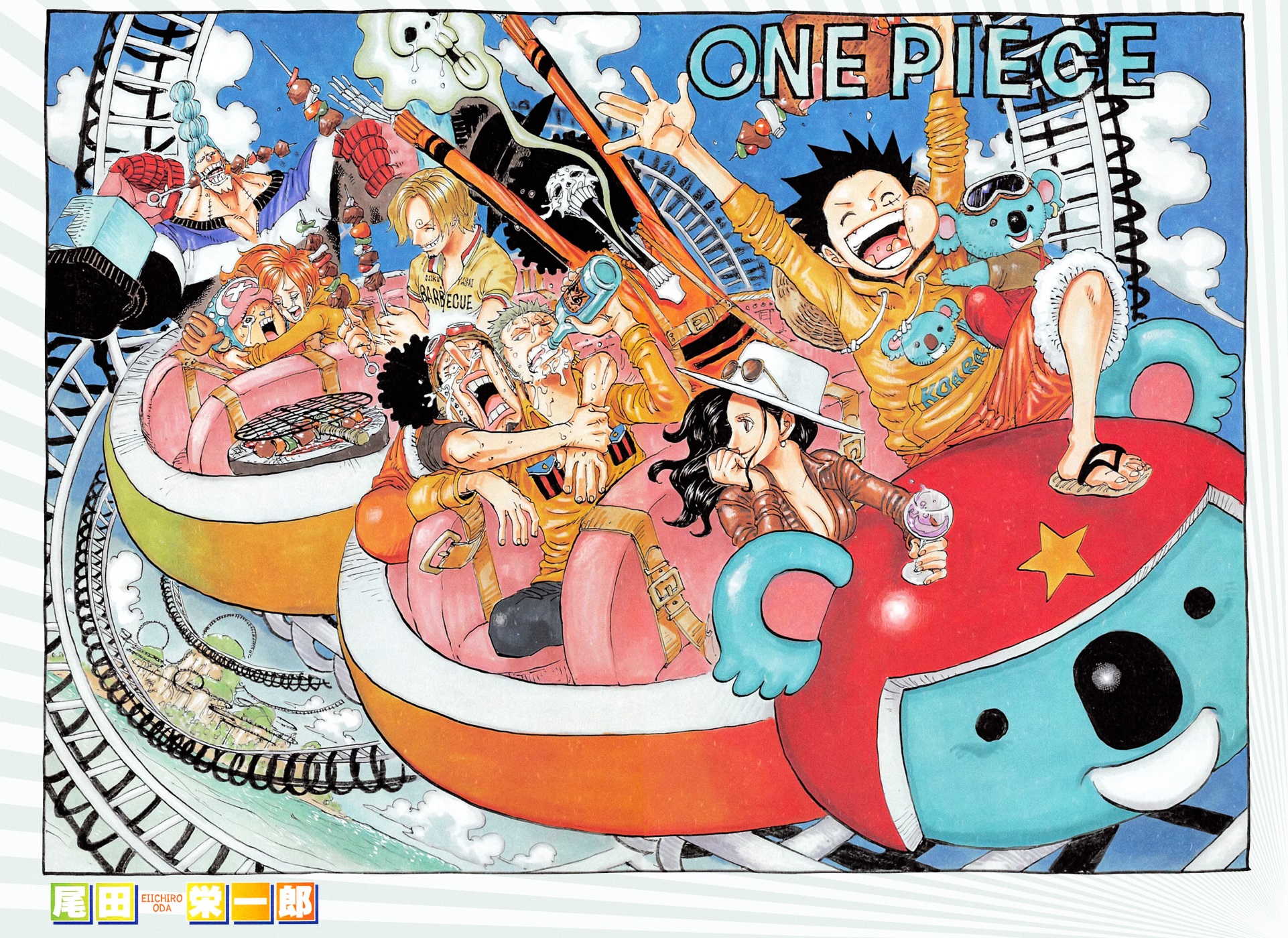 One piece steam design фото 82