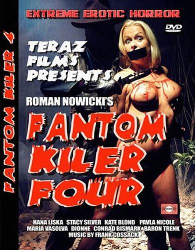 Fantom kiler 4 / Фантом-Убийца 4