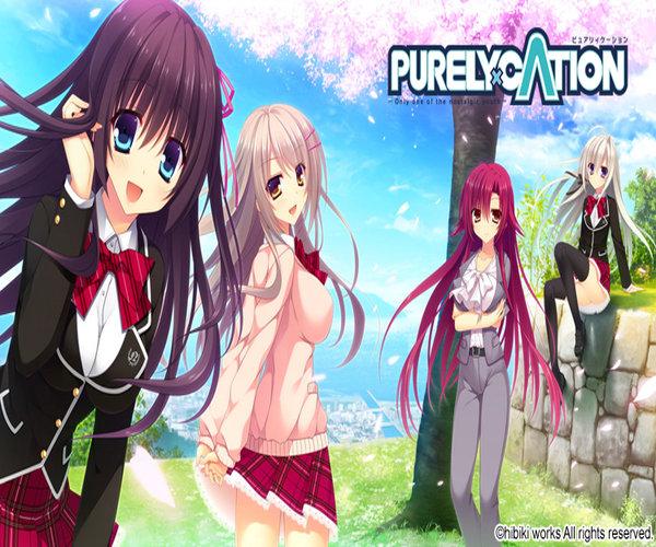 PURELY×CATION -Only one of the nostalgic youth-