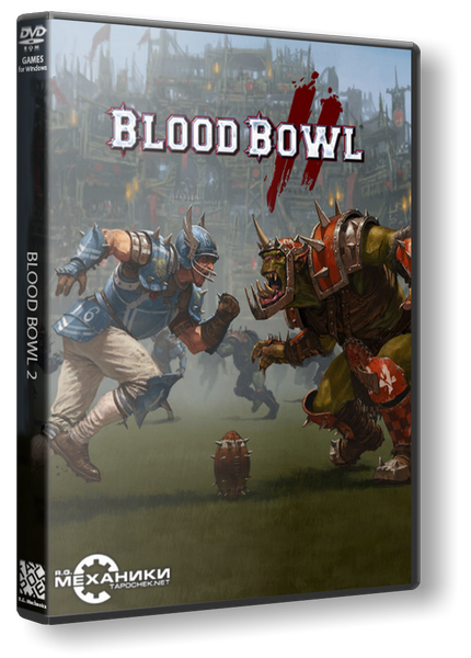 Игры стратегии механики. Игры на ПК. Blood Bowl 2. Компьютерная игра смута. Механики игры.