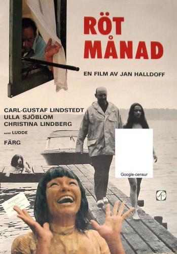 Rötmånad Dog Days / Собачьи дни )