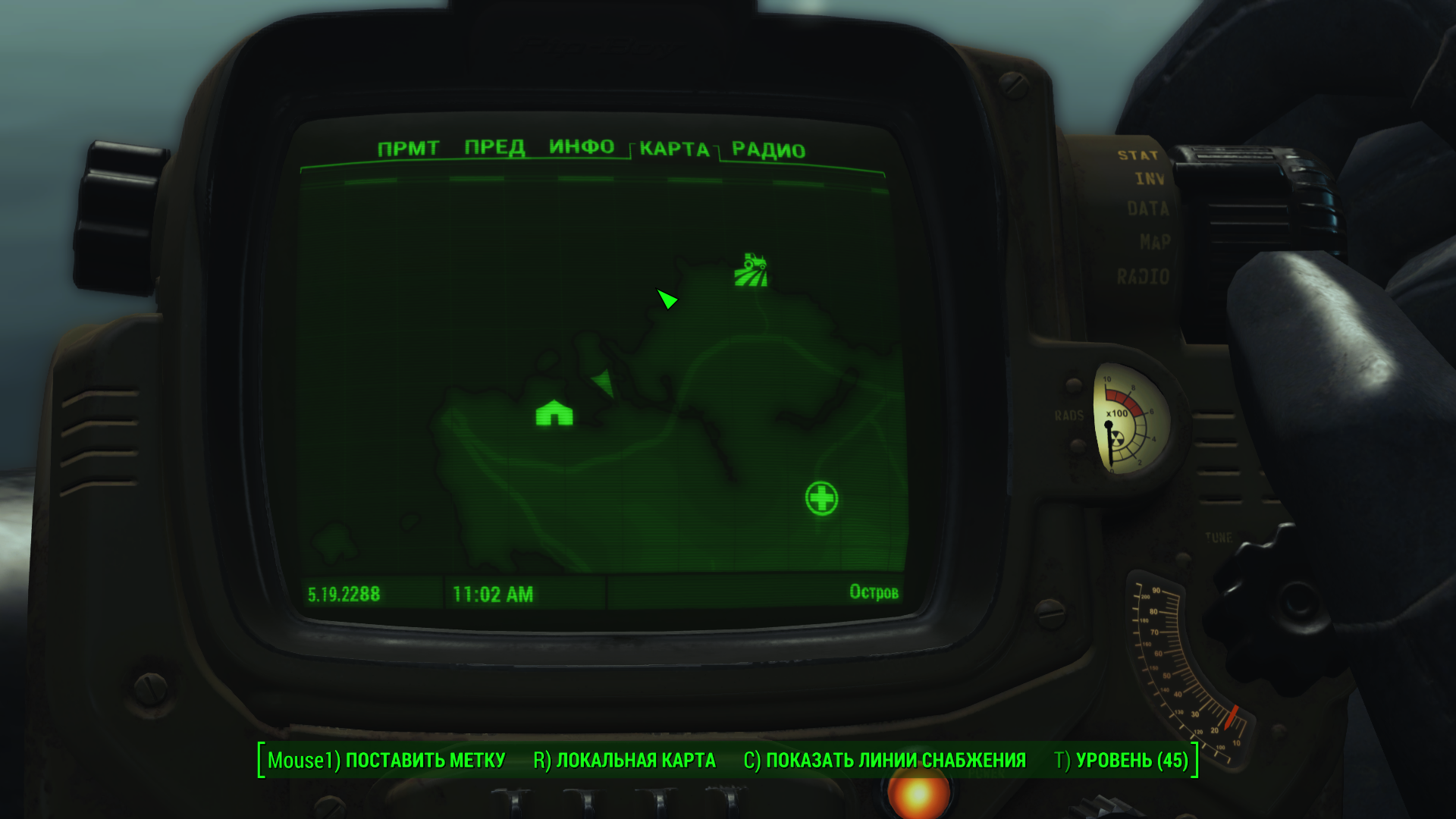 Fallout 4 база детей атома фото 9