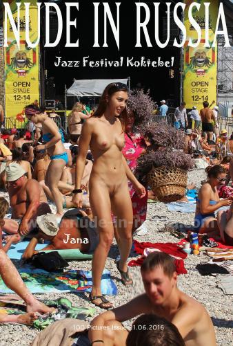 2016-06-21 Jana A - Jazz festival