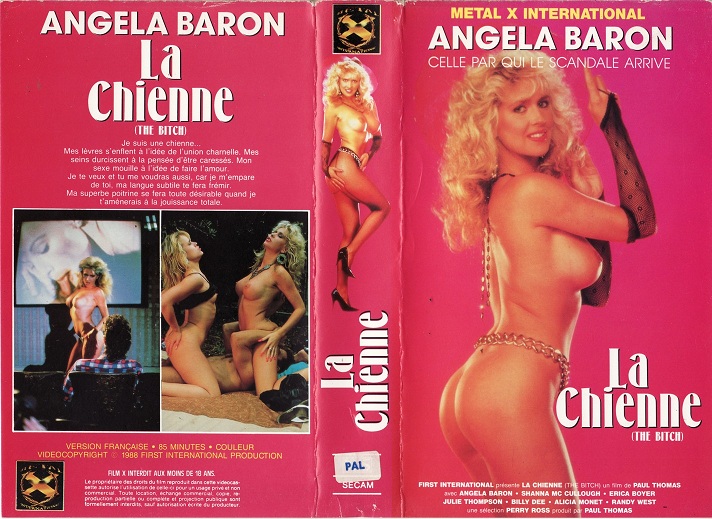La chienne / The bitch / Сука