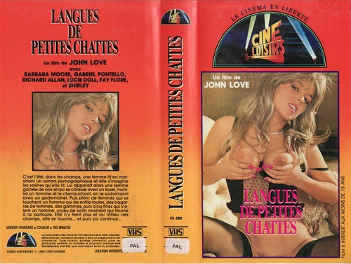 Langues de petites chattes / Язычки маленьких кошечек
