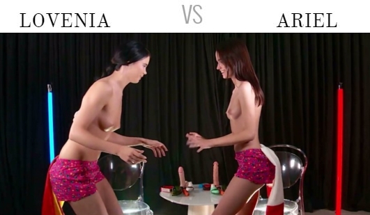 2016-07-19 Lovenia vs Ariel - Spain VS France