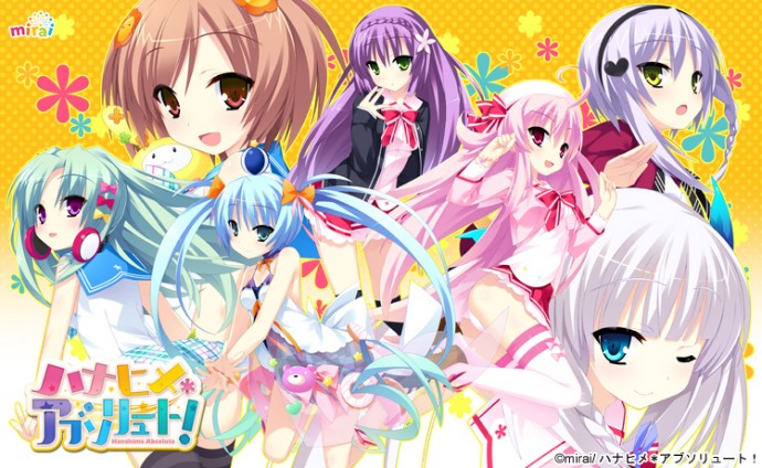 Hana Hime * Absolute!