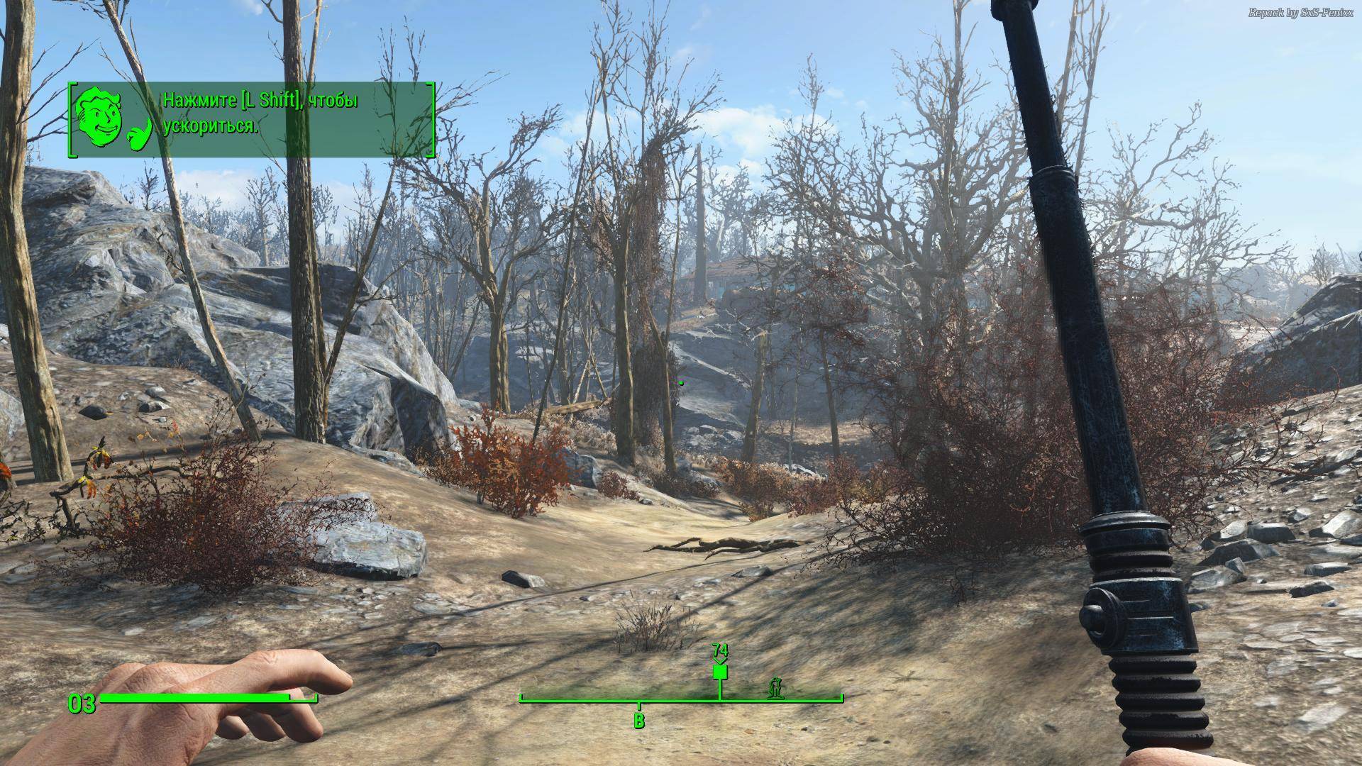 Fallout 4 repack game фото 86