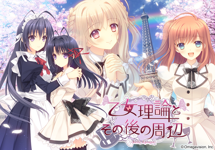 Otome Riron to Sono go no Shuuhen -Belle Epoque-