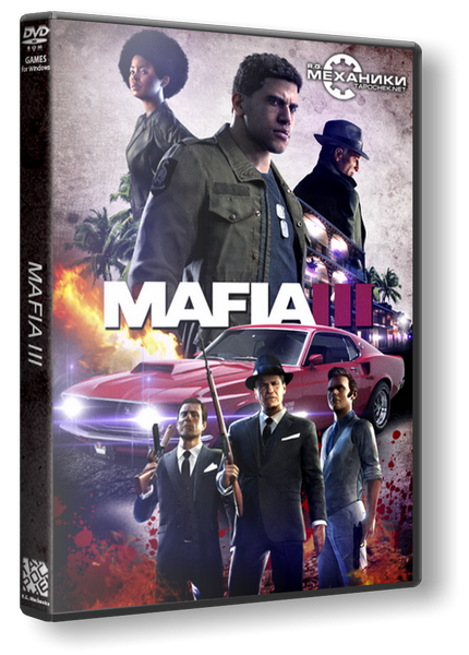 Антология мафия. R.G. механики Mafia. Mafia Anthology. [R.G. Mechanics] Mafia Anthology.